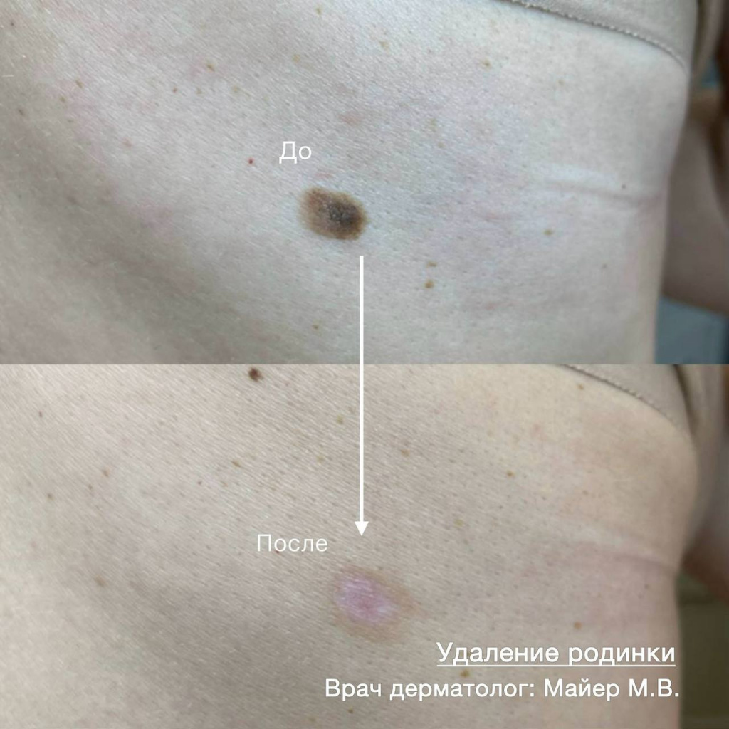 фото3.jpg