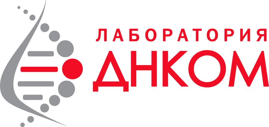 ДНКОМ